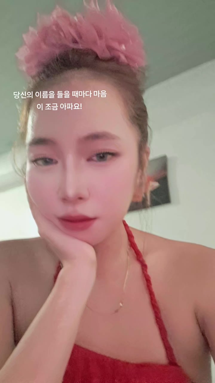 @마이라