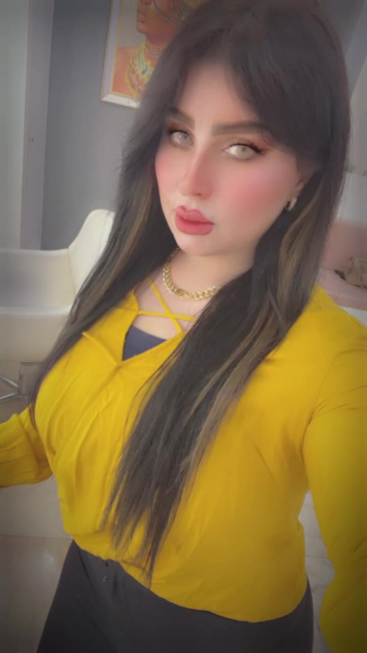 @ميس الامير