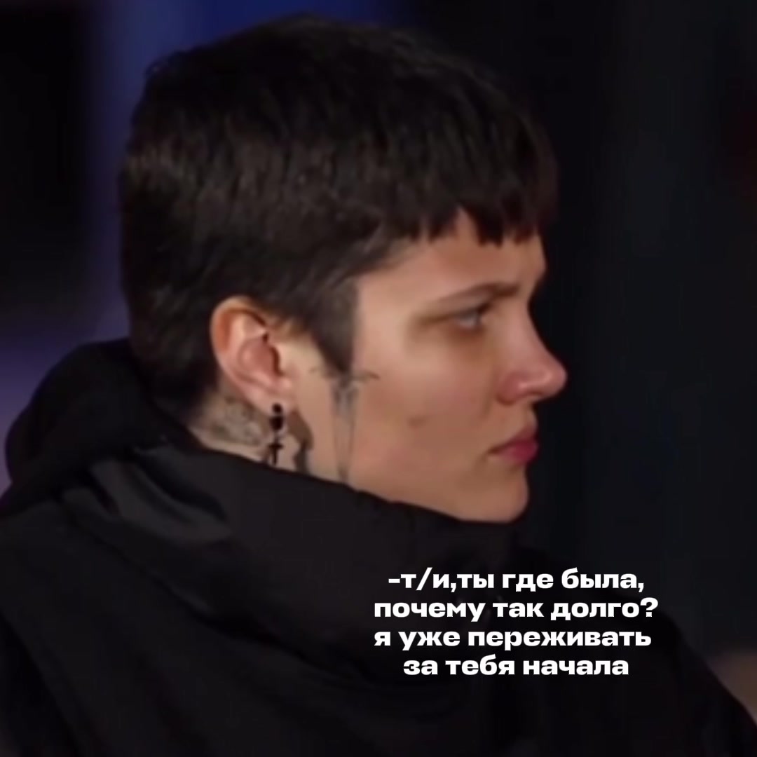 @vredina