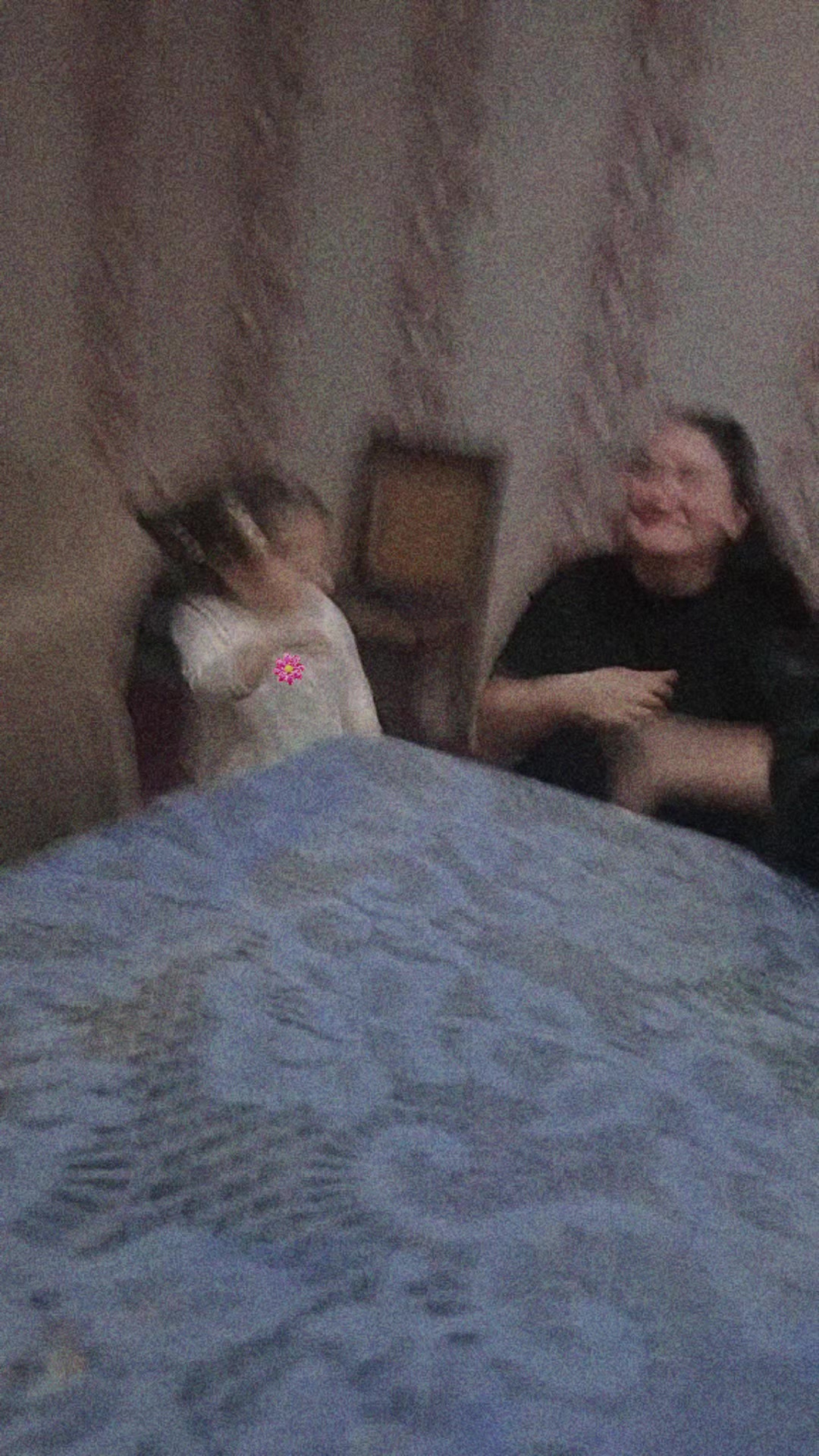@თეა ფიფია