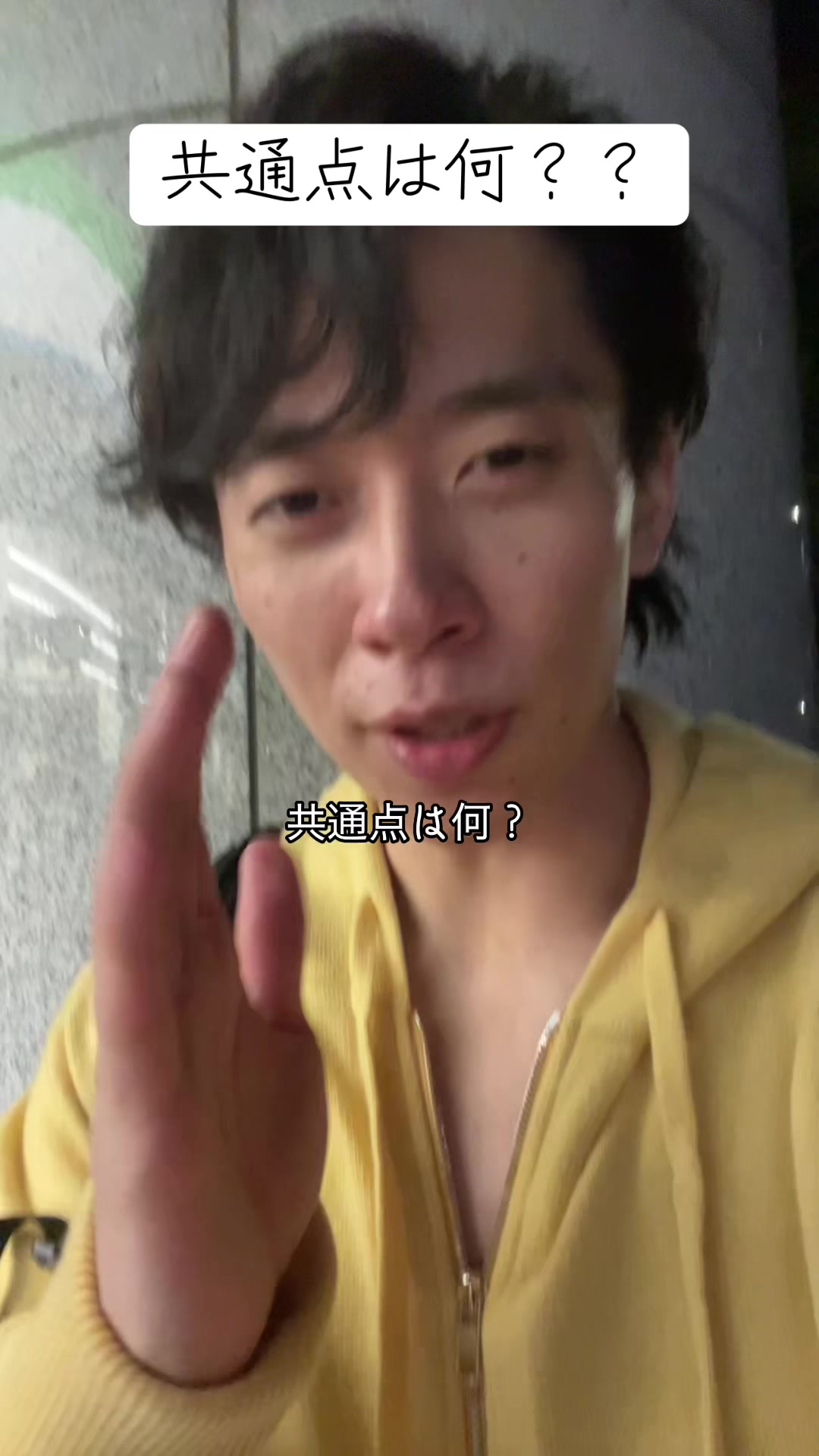 @玉川 寿紀 （毎日投稿）
