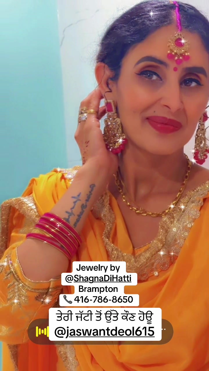 @ਡਿੰਪਲ ਰਾਏ ✅