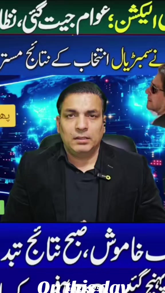 @Sabir Mughal