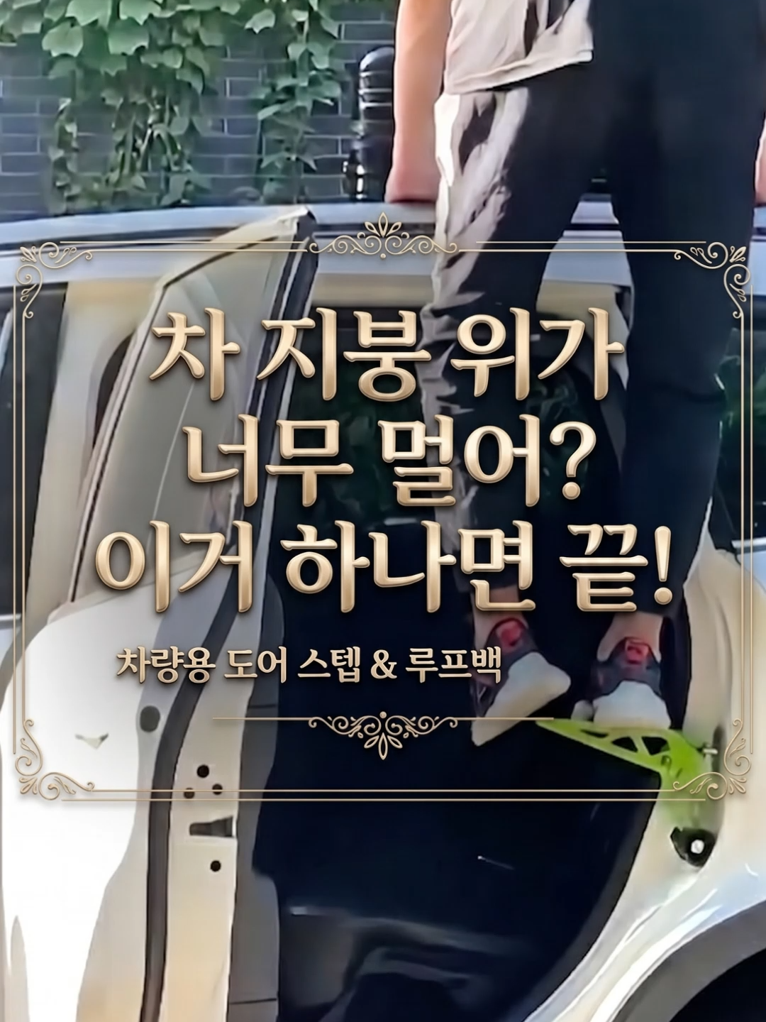 @부러쇼핑