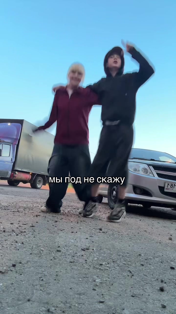 @Вiтка