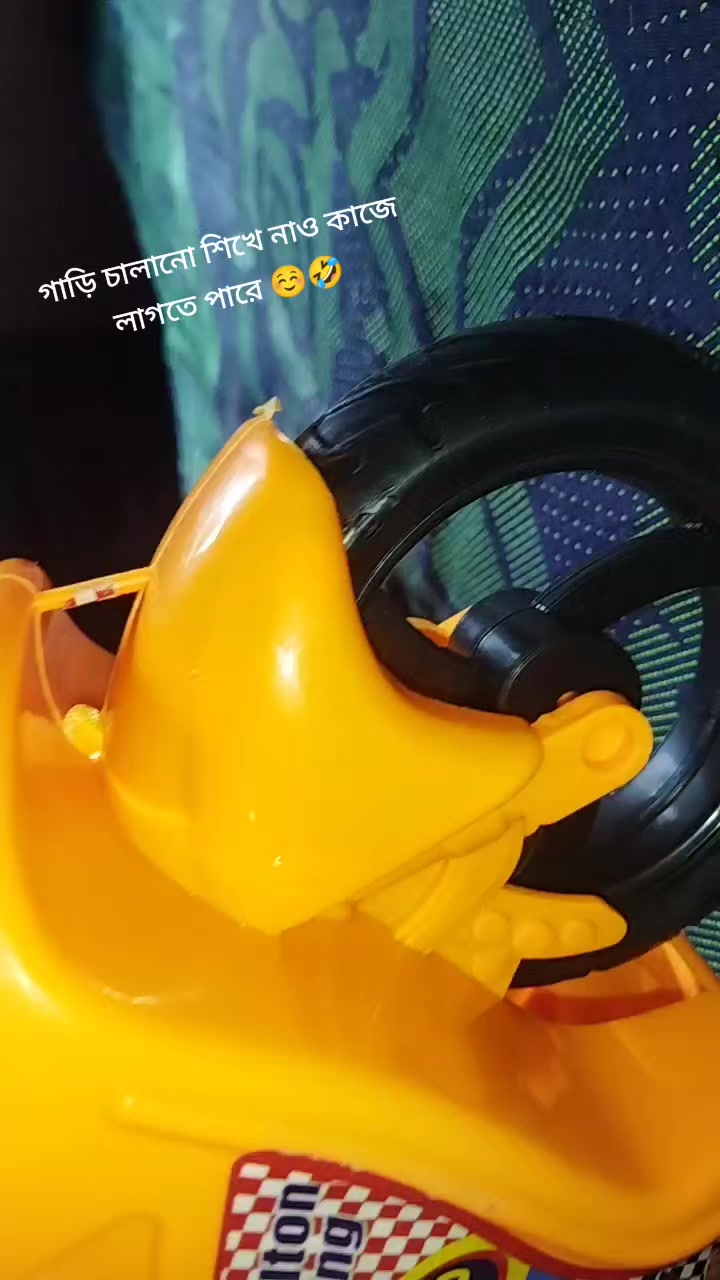 @🥰 মা-বাবার রাজকন্যা 🥰