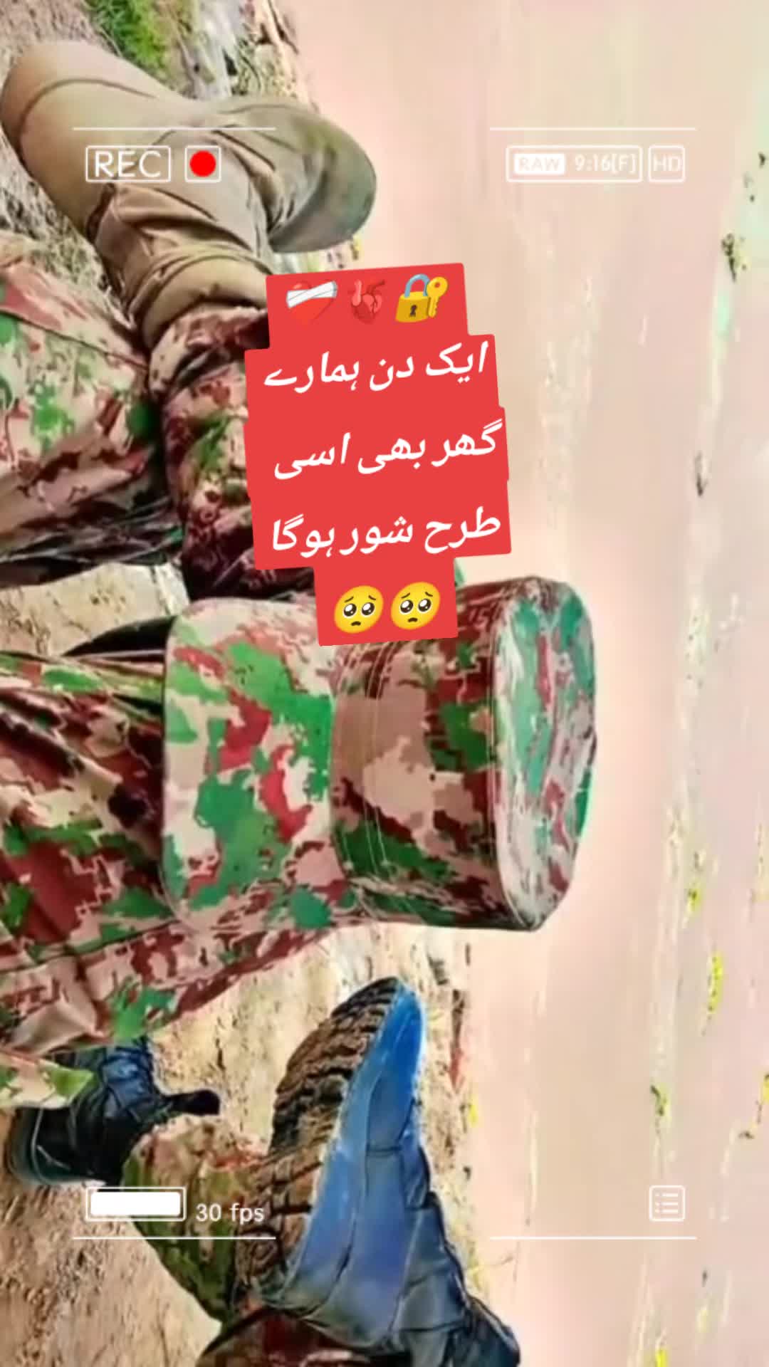 @Dear($) Fouji
