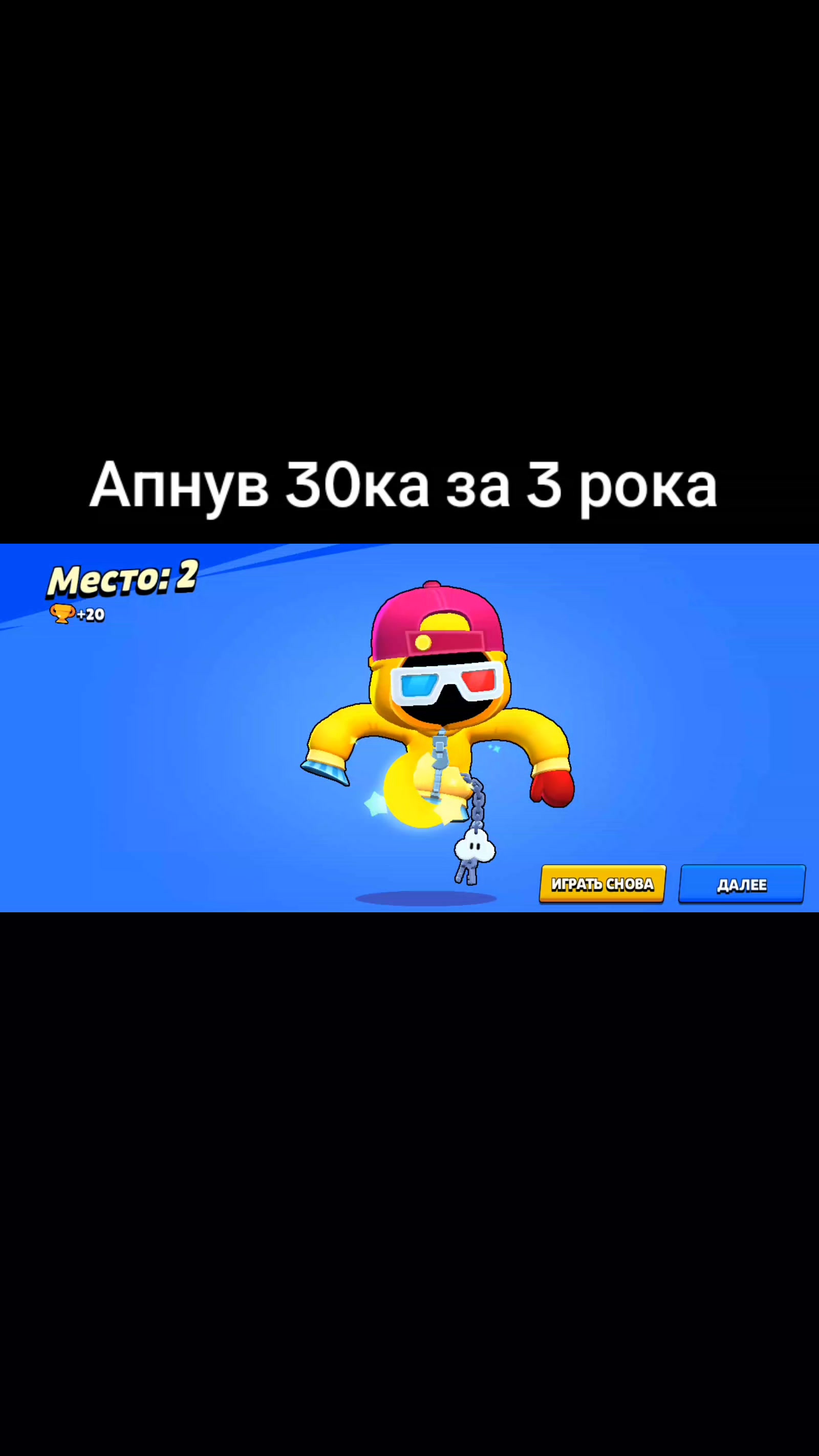 @DEN