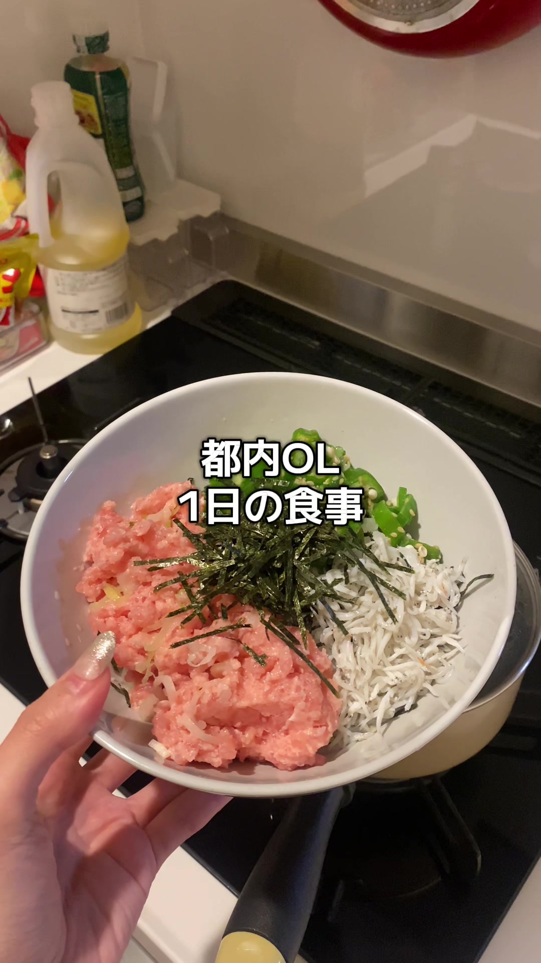 @都内OL(26)
