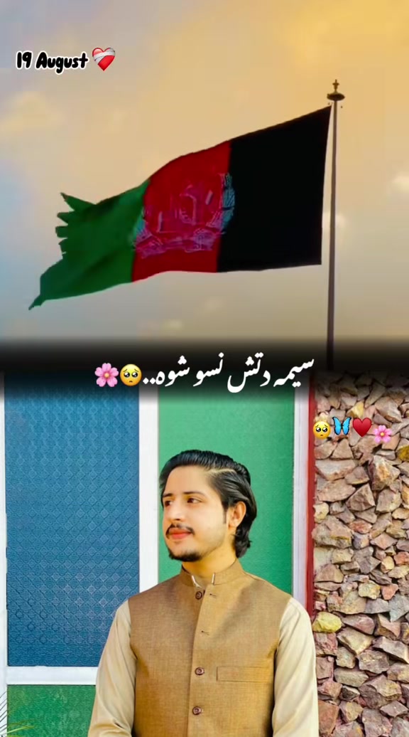 @بادشاہ 👑