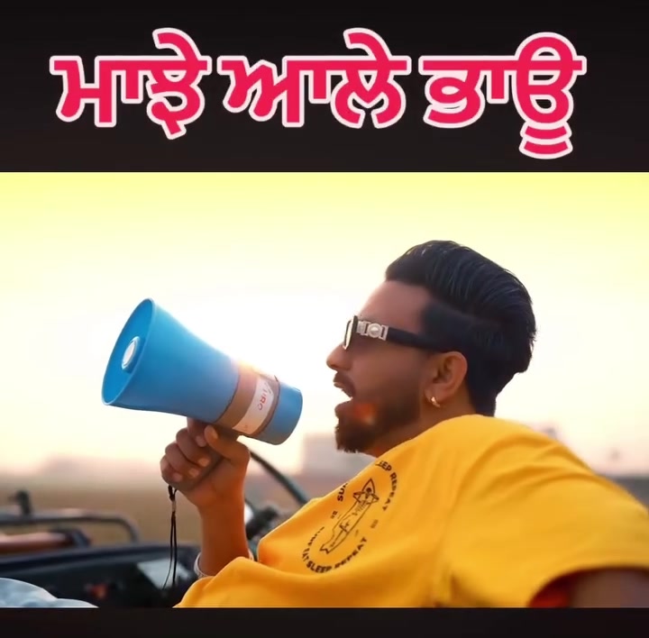 @☬ ਮੁੰਡਾ ਸਰਦਾਰਾਂ ਦਾ ☬🚩