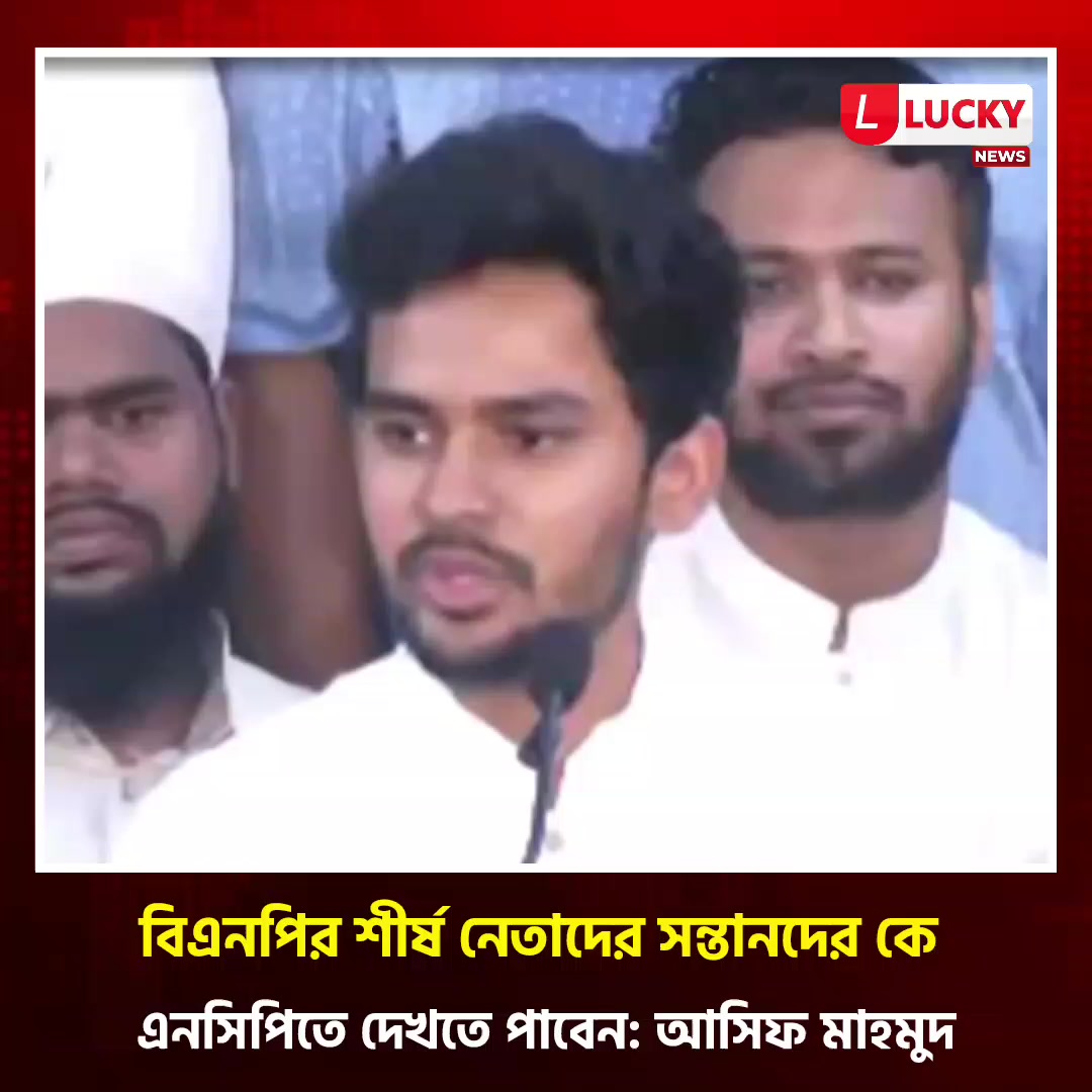 @LUCKY NEWS