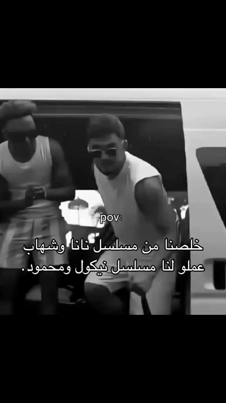 @﮼ جوان🪐&bull;