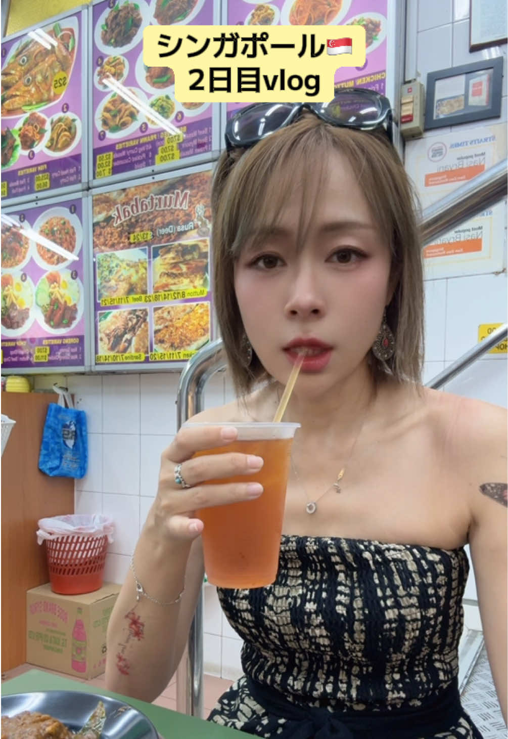 @NaNaã®æ¯æ¥ðŠ