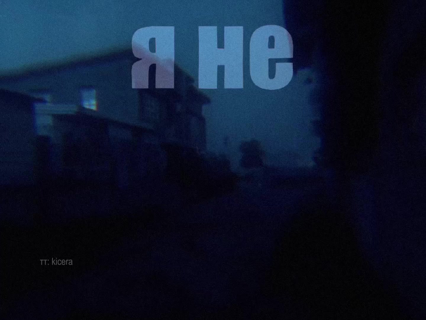 @𝑲𝑰𝑪𝑬𝑹𝑨