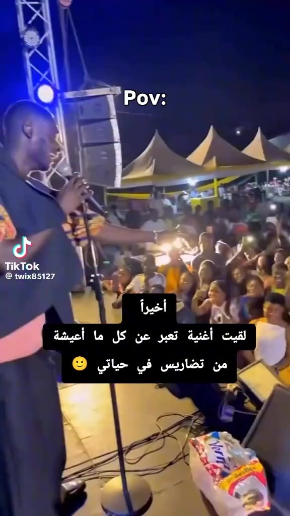 @بنت الصعيد👉✌️