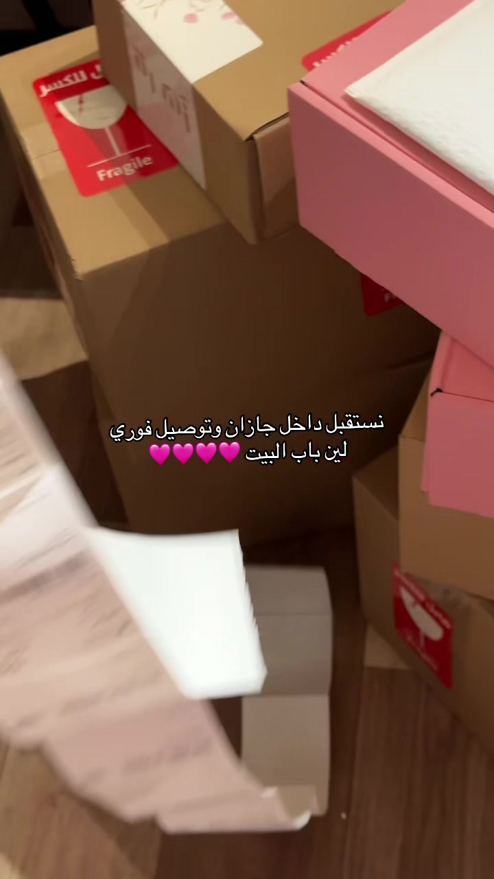 @زَهرة