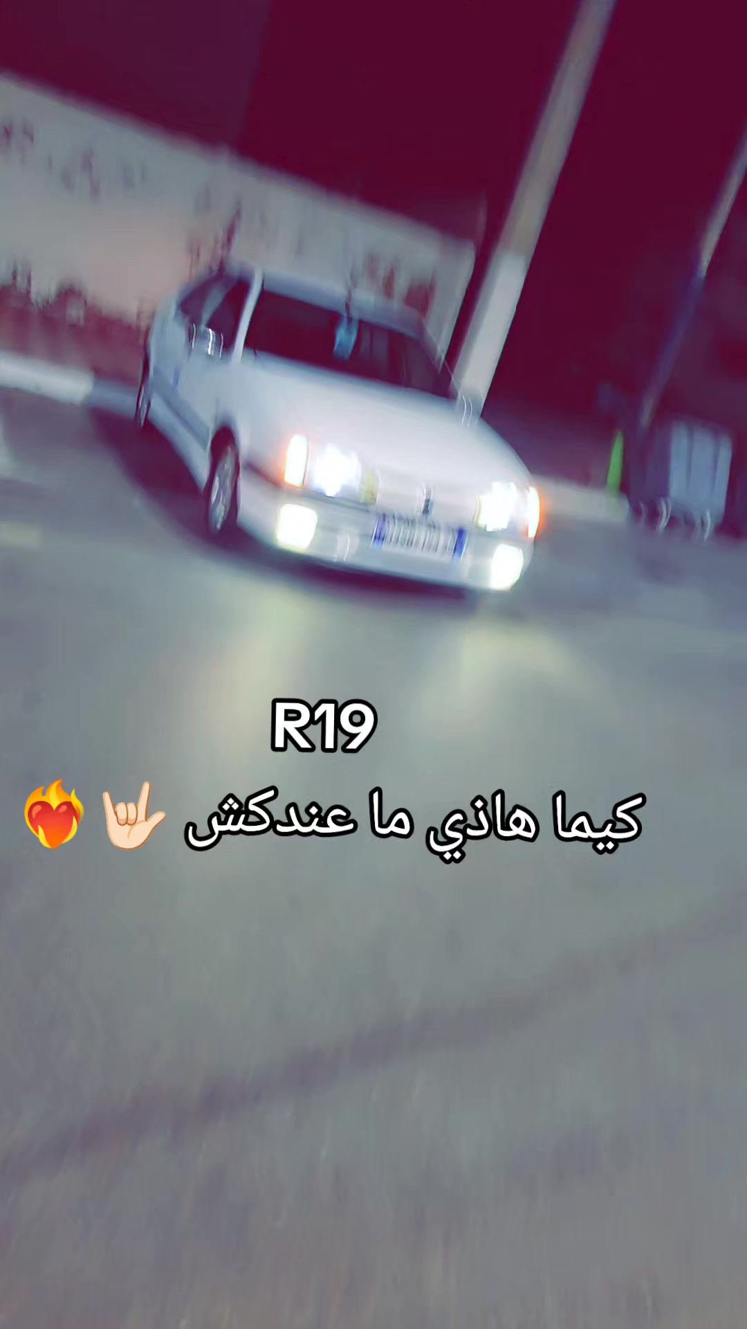@&hearts;🪬N&iuml;sso&ucirc;🪬&hearts;