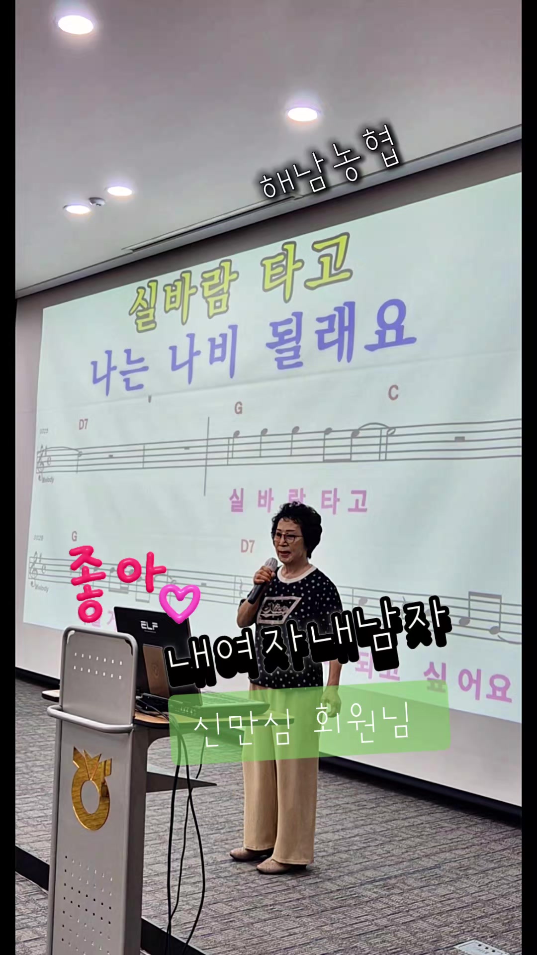 @금은희