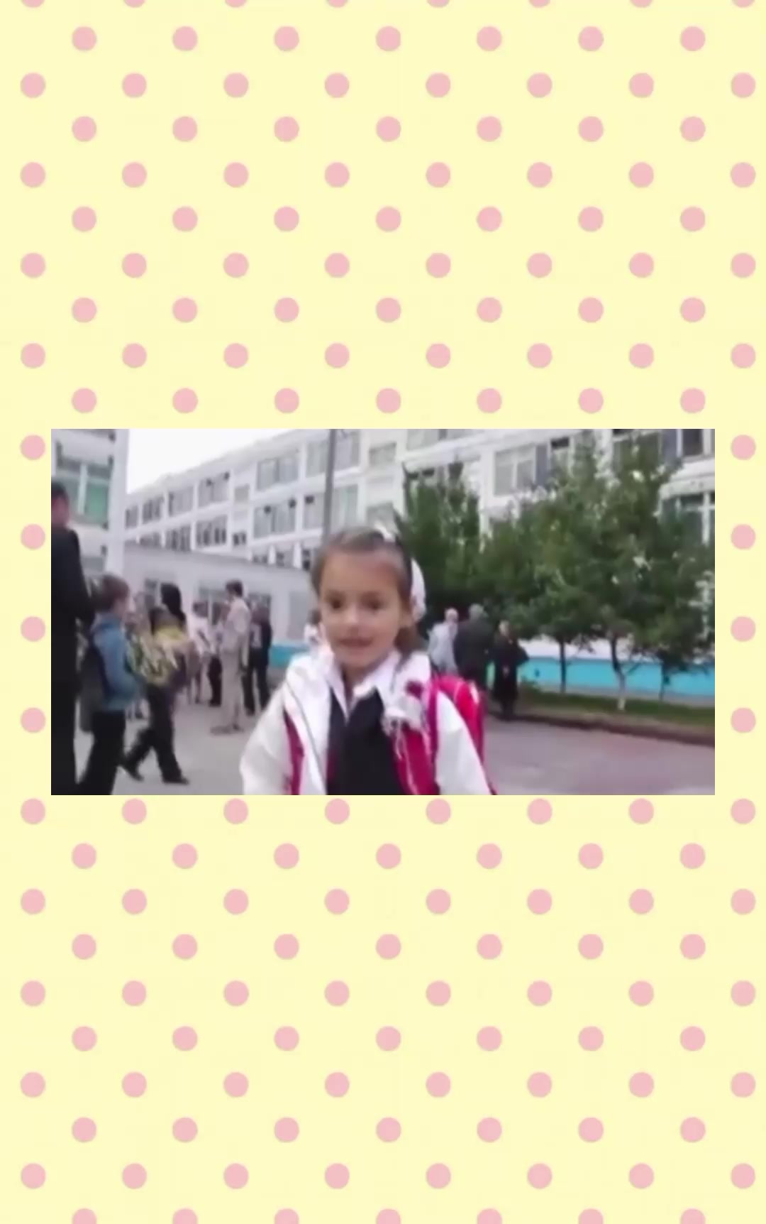 @эли⛸️💕
