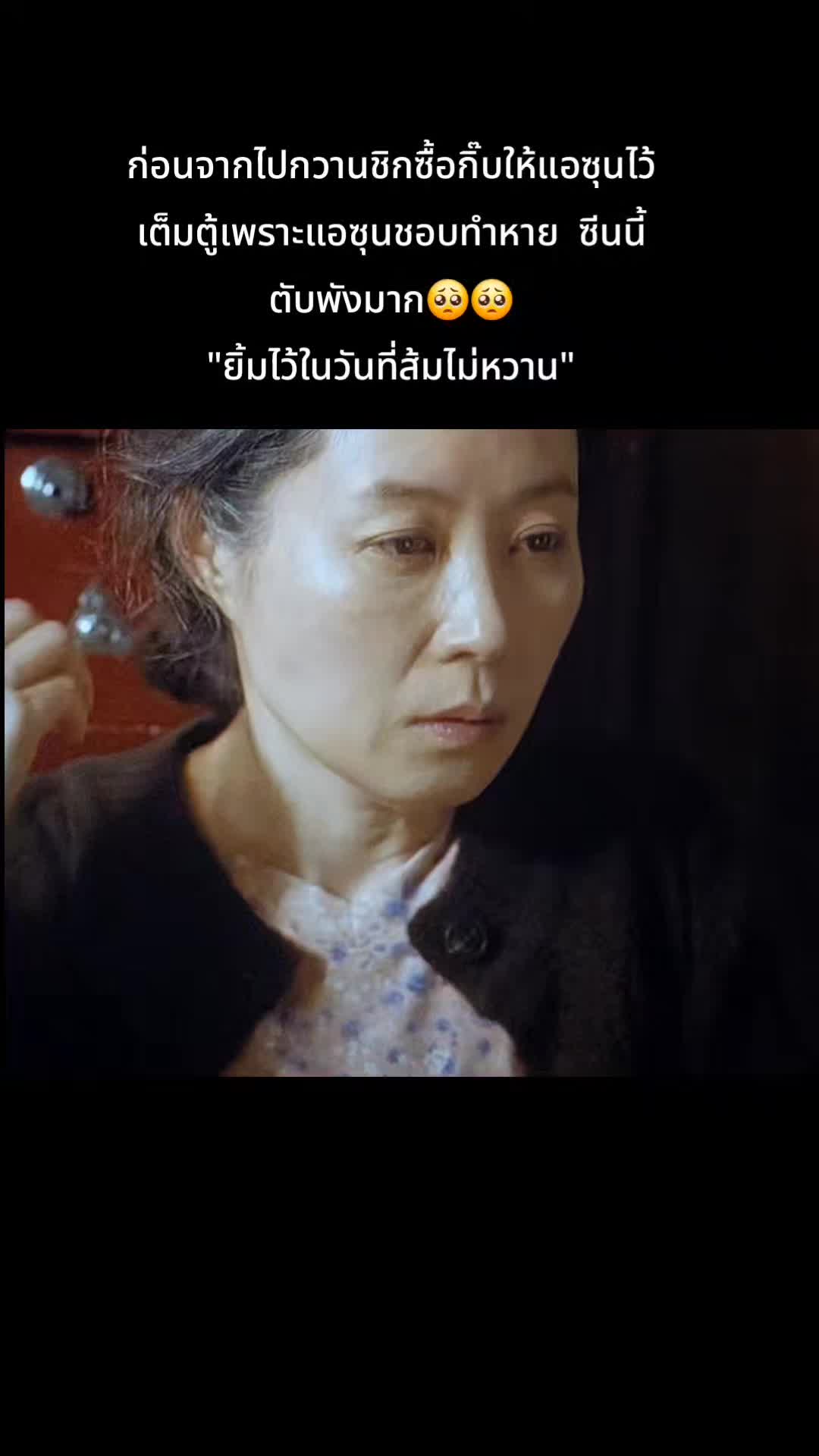 @KimmyLoverSeries 🎬📺🍿🍯🧸