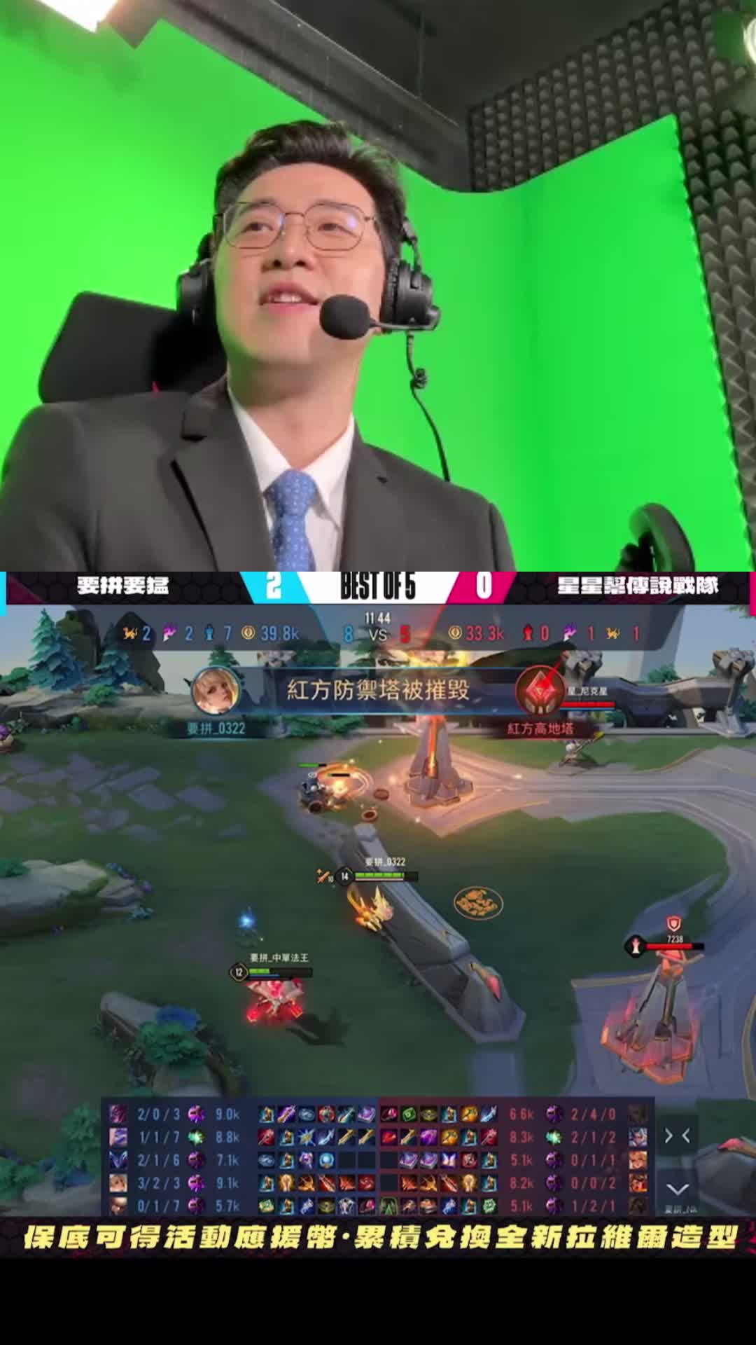 @嘮闆 LaoBan