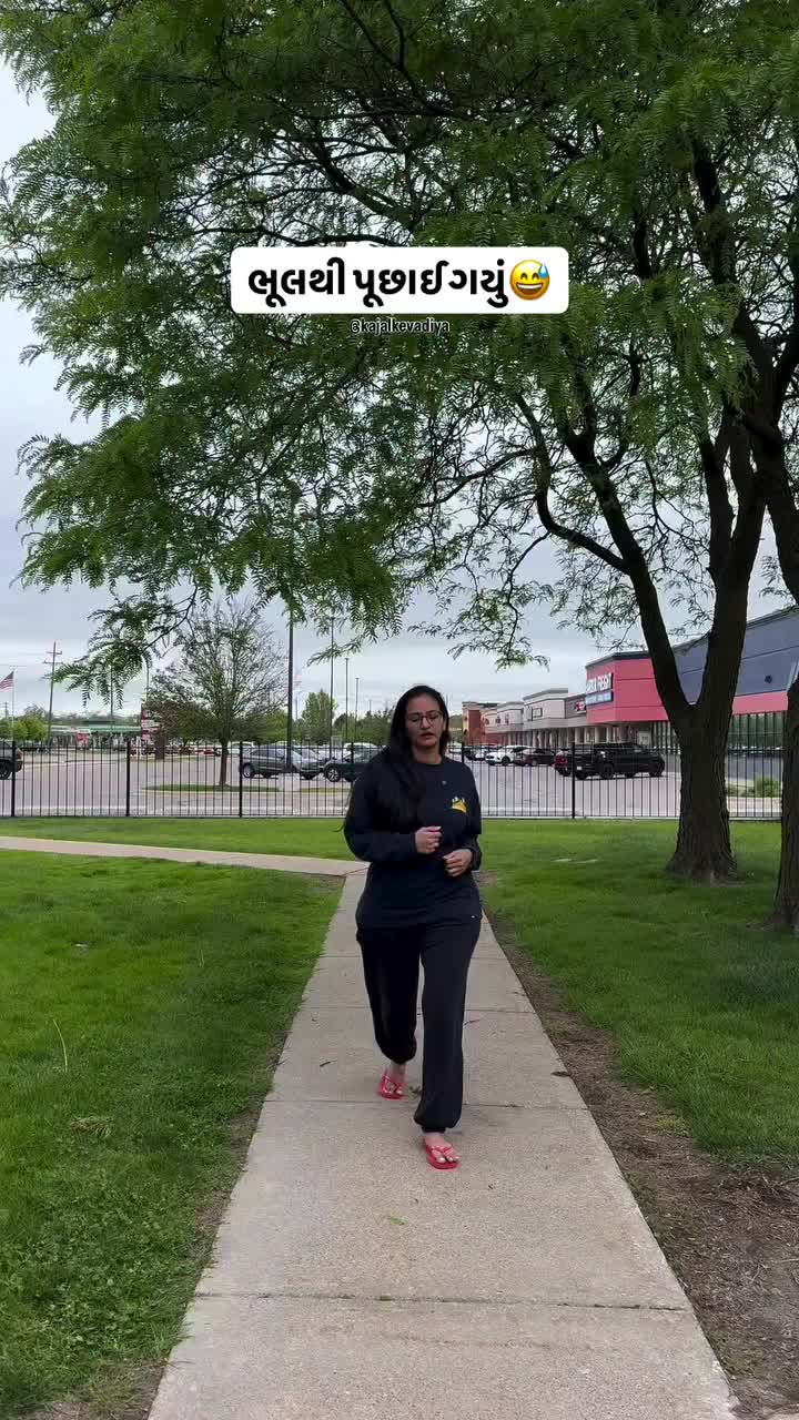 @Kajal