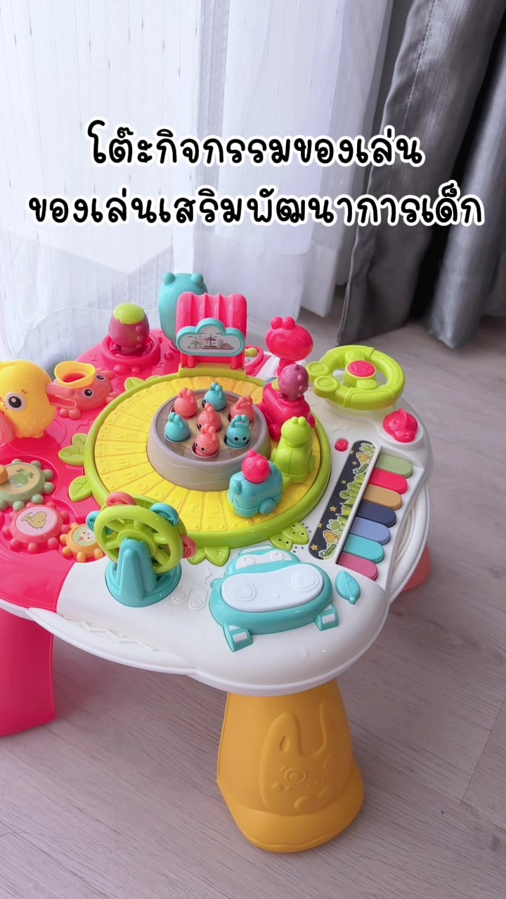 @อุมมีรีวิว🧕🏻