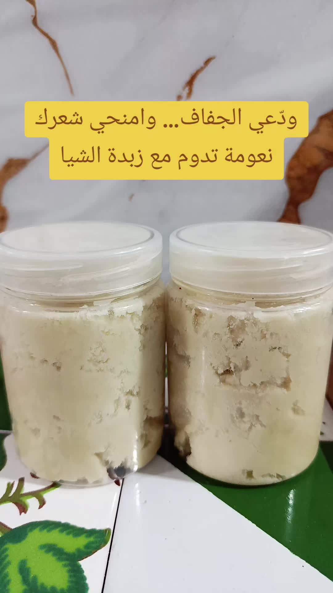 @benmoussa.bio