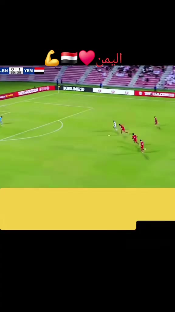 @مايا 🇾🇪🇨🇦