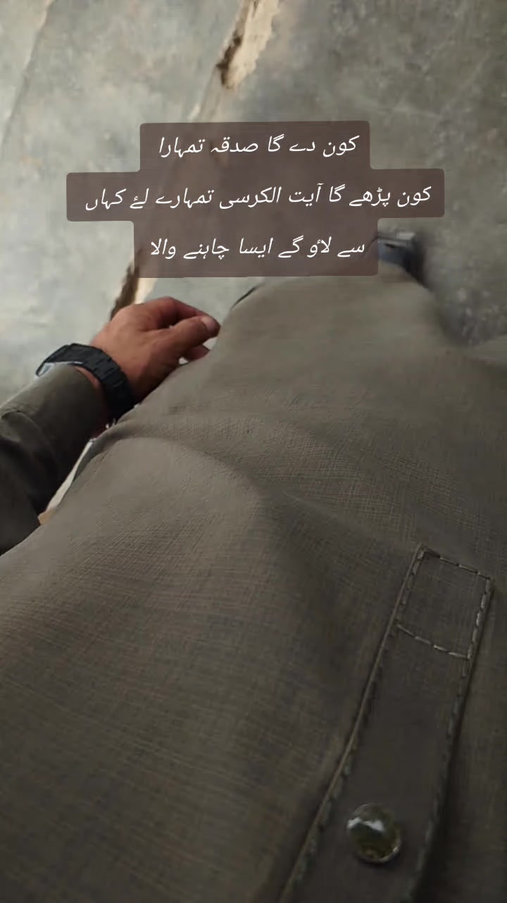 @🔥NISAR KHAN🔥