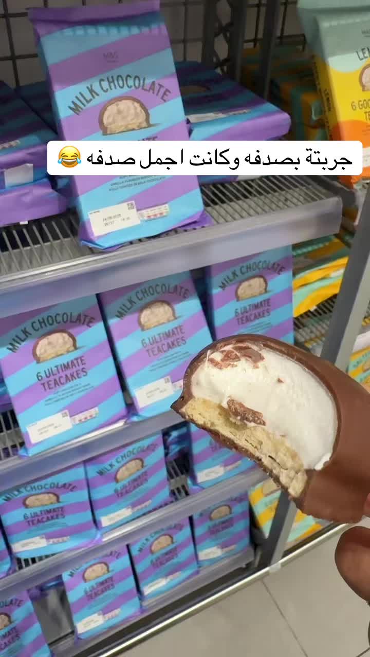 @تجارب لولوبنت الجوهره🍃