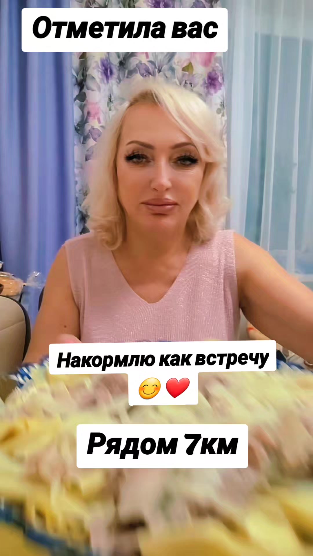 @www.tiktok.cim.lena