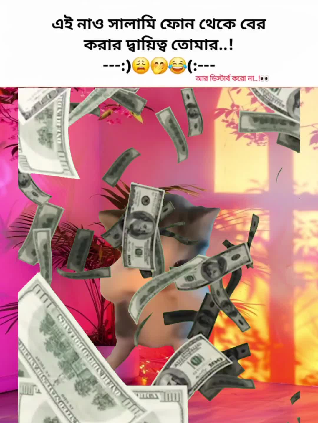 @Fahhh