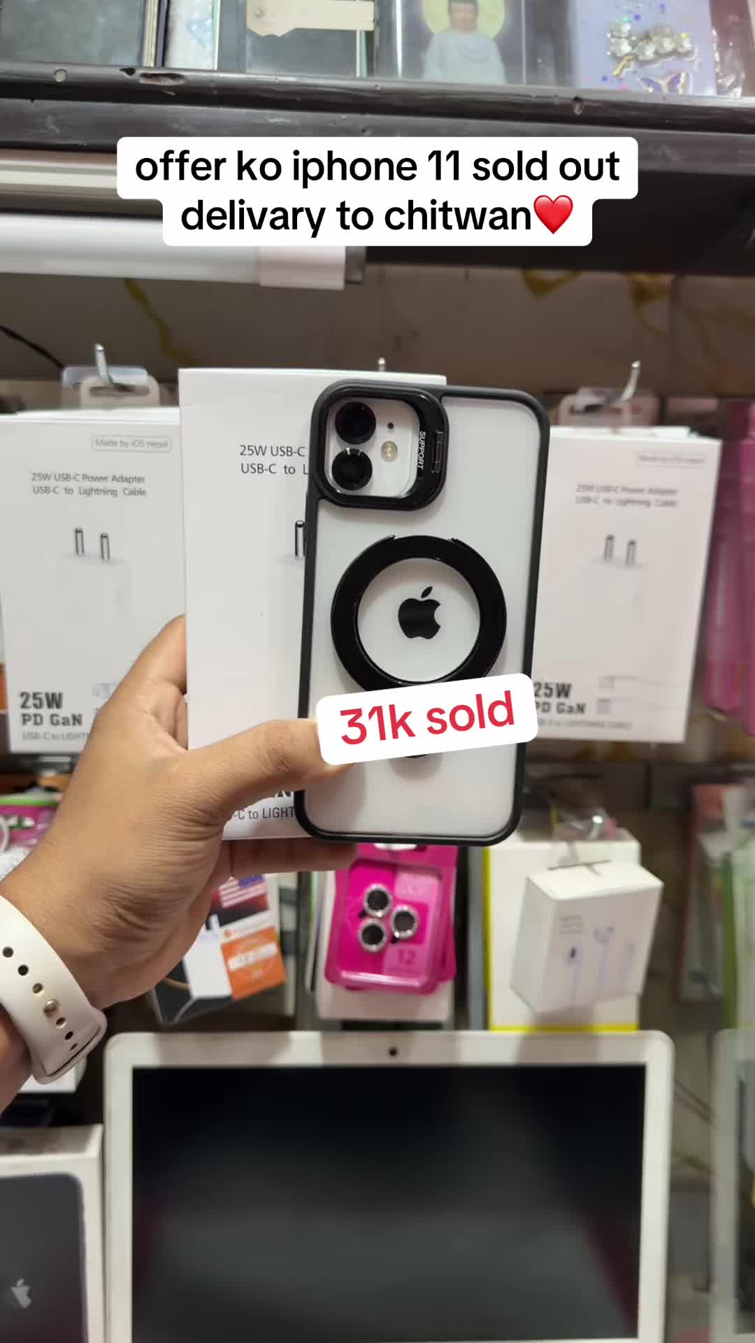 @istore mobile zone
