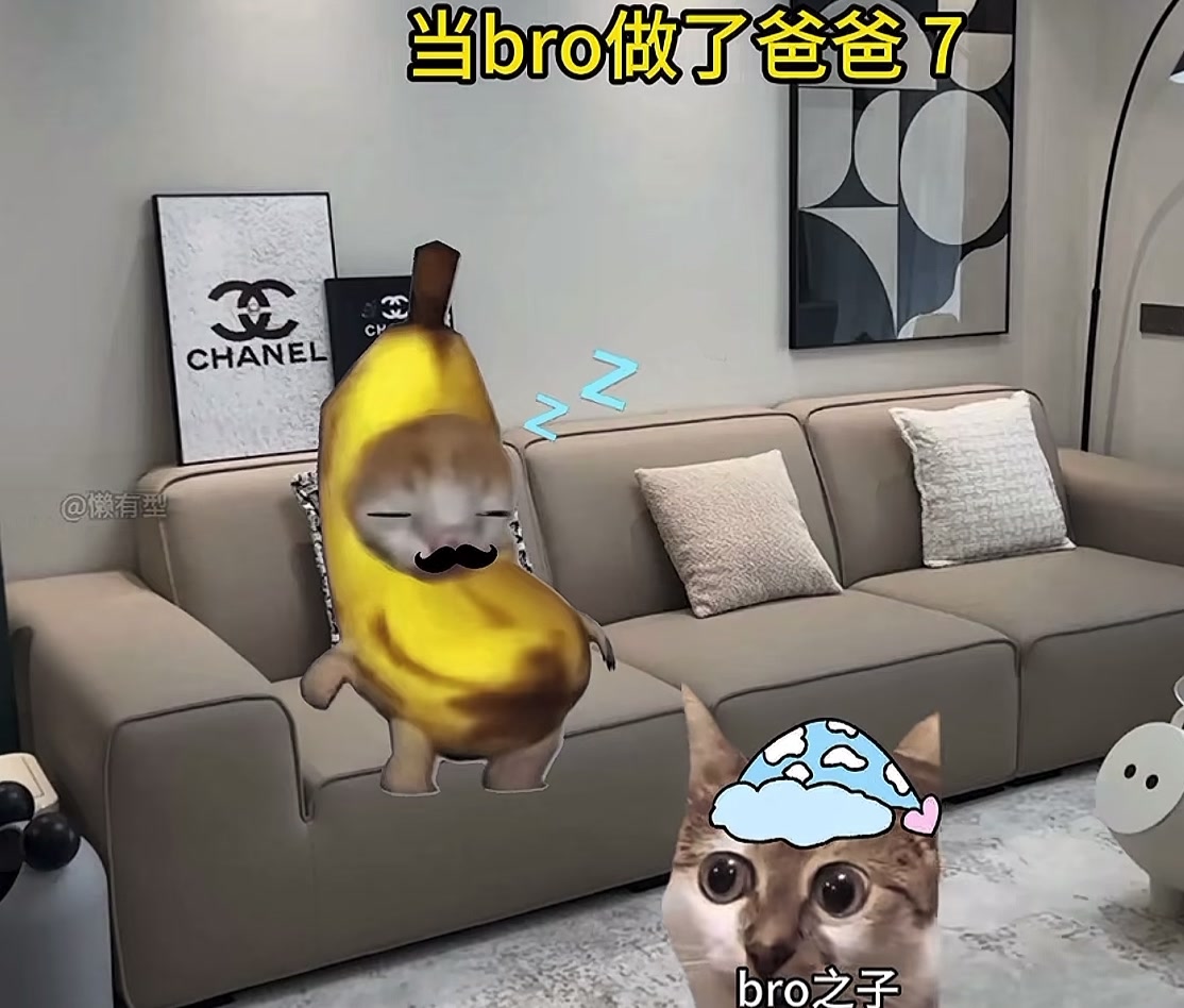 @鼠餅2