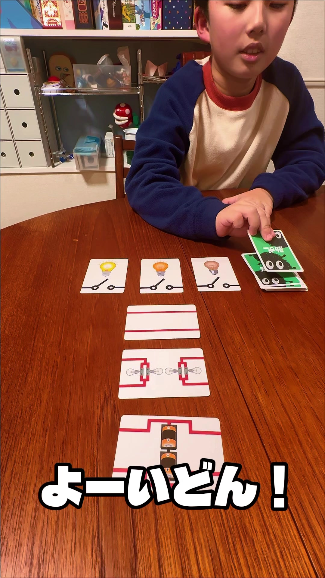 @Jampopo_boardgame