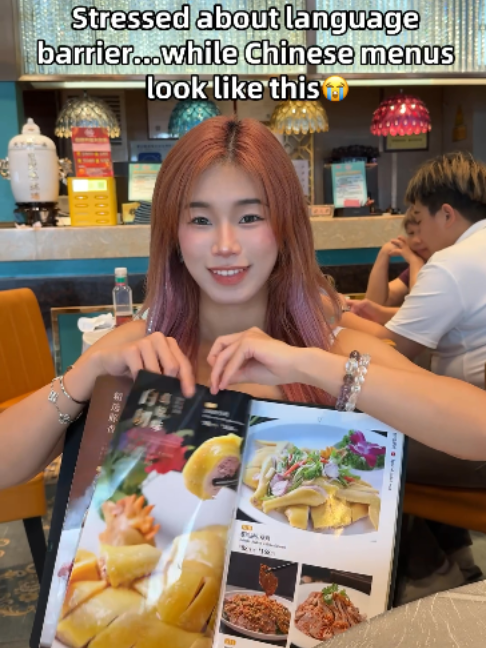 @SHULUN
