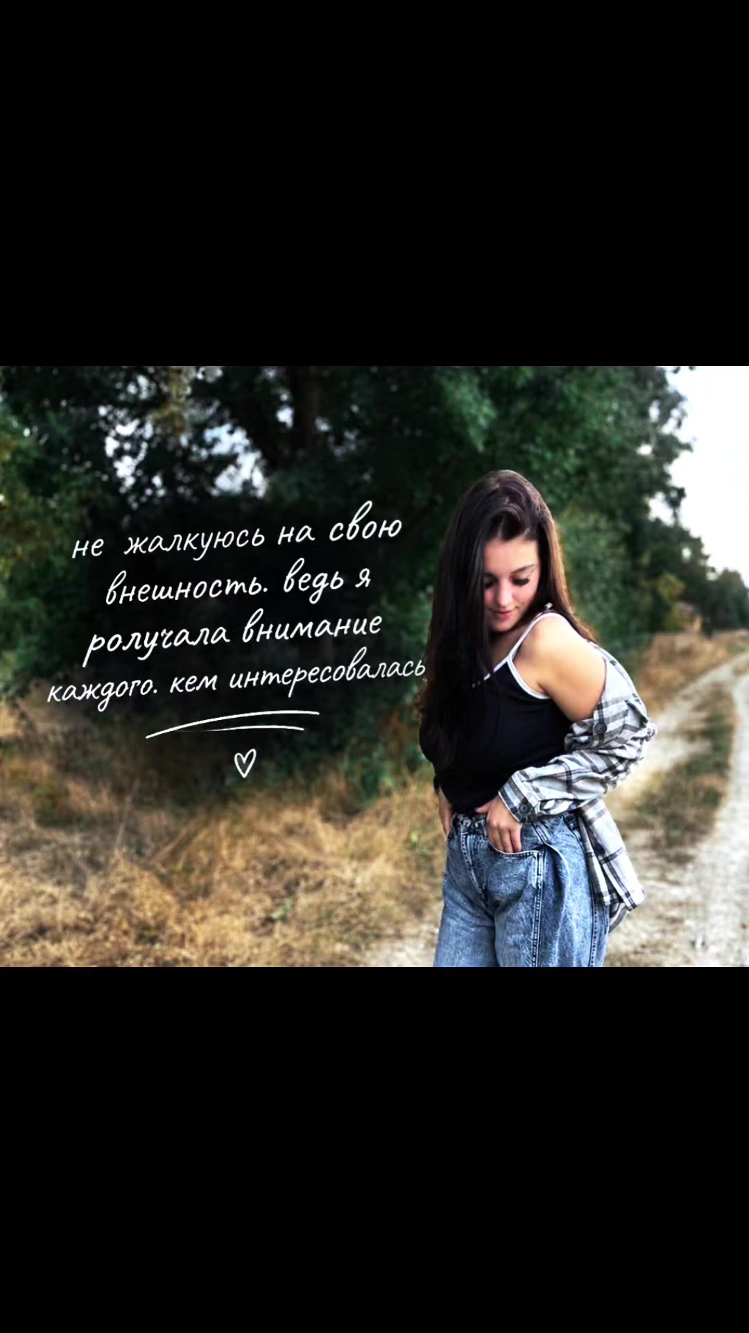@🌸𝑺𝒕𝒂𝒔𝒚𝒂🦋