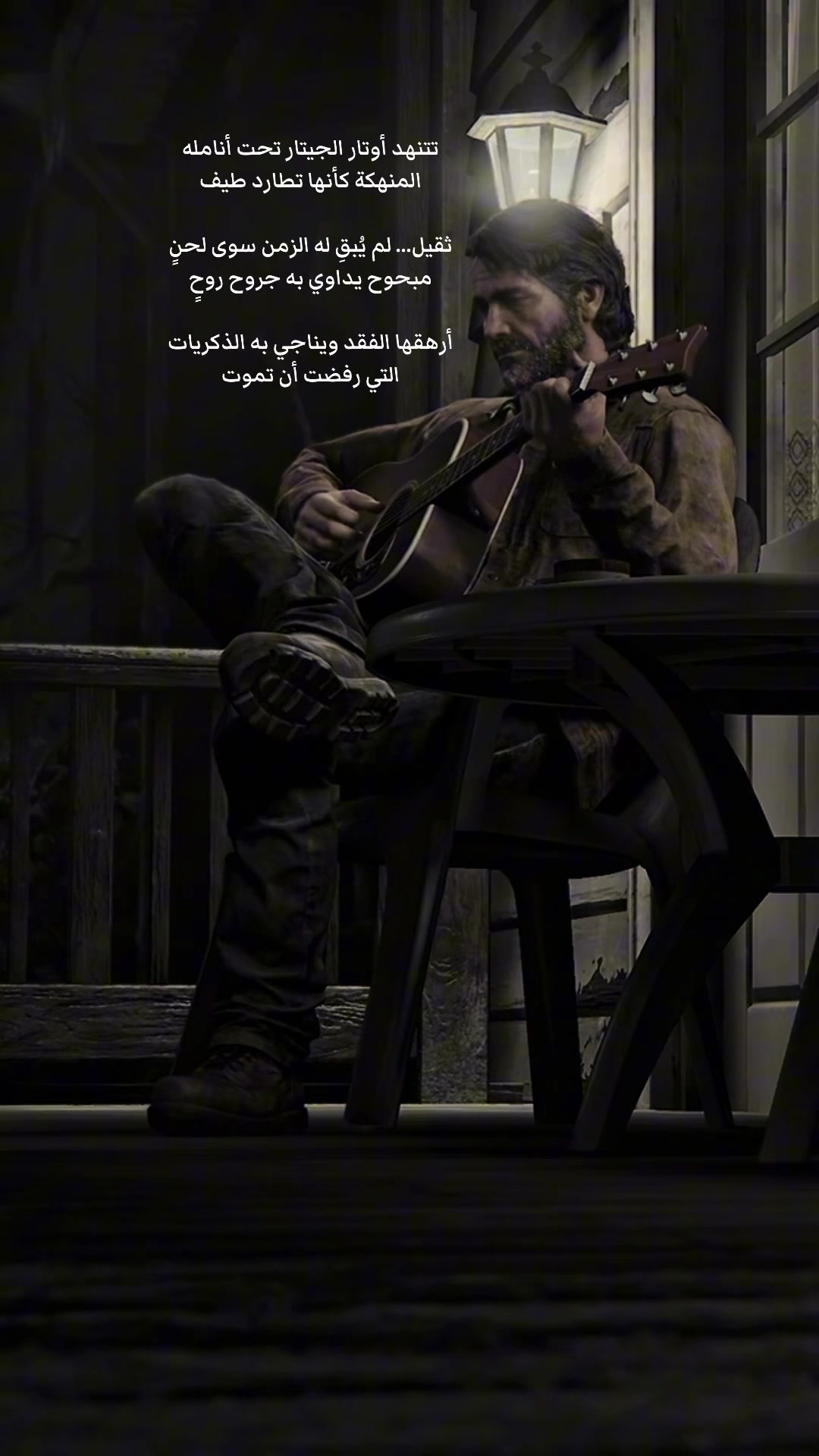@رائد