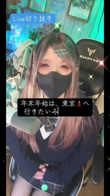@ミヤビ