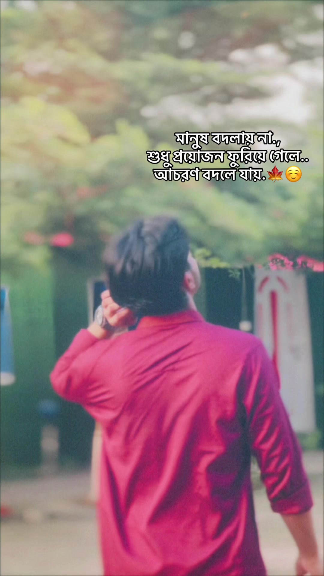 @☆REDWAN