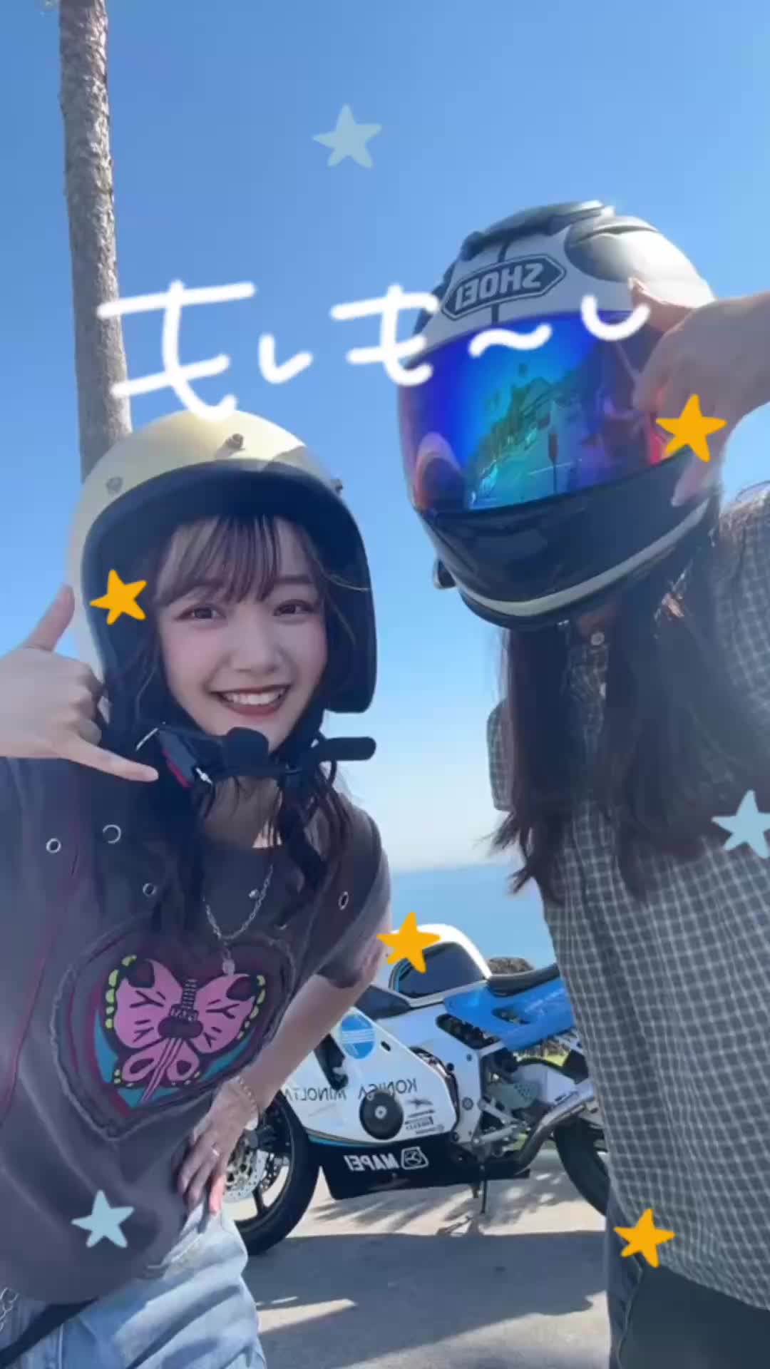 @スンミ