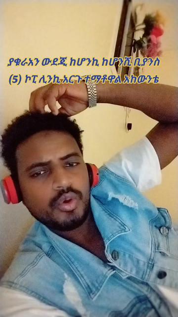 @Shamsu346