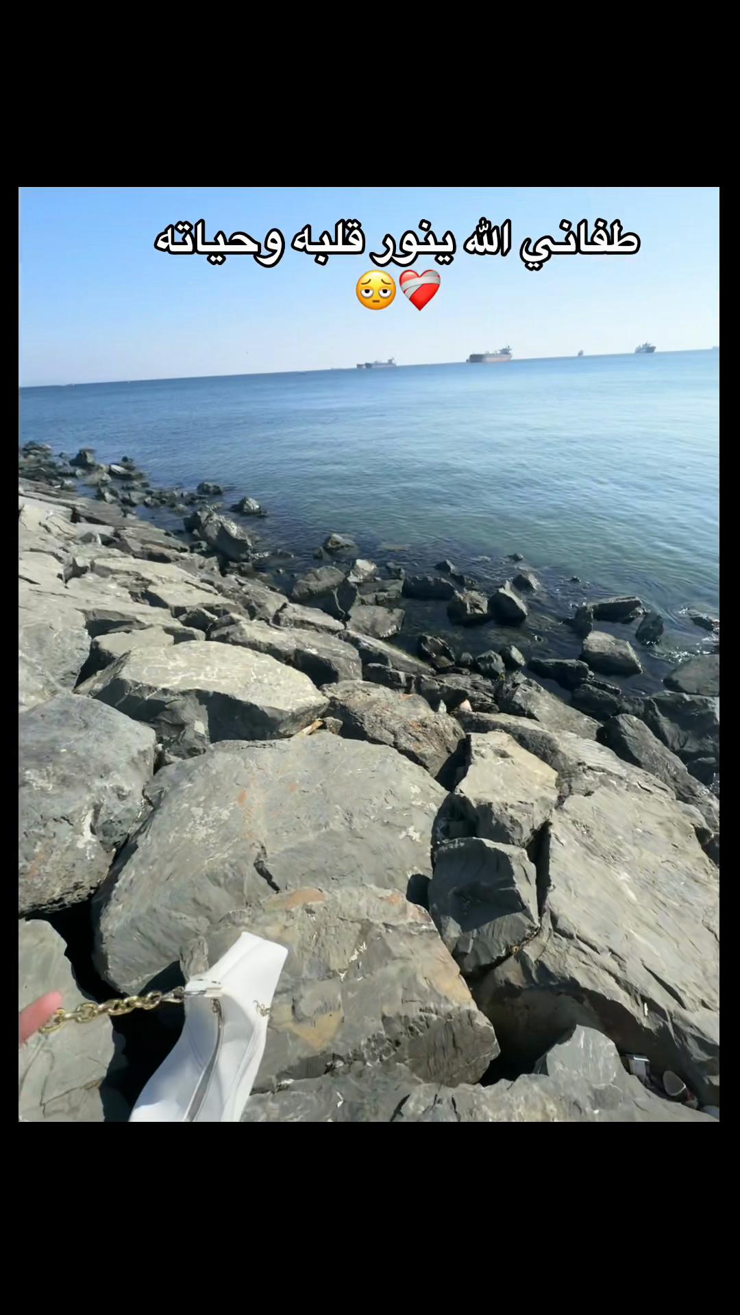 @ݺ،مـَيـرو👸🏻🎀؟