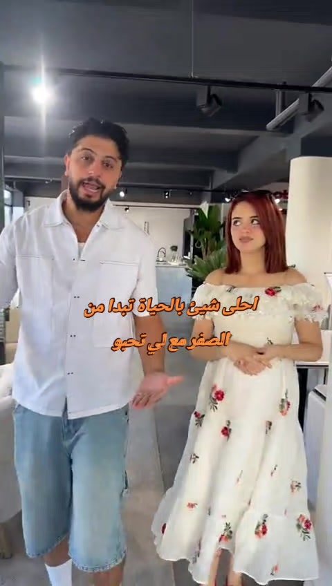 @🦋بيان براءة⚡