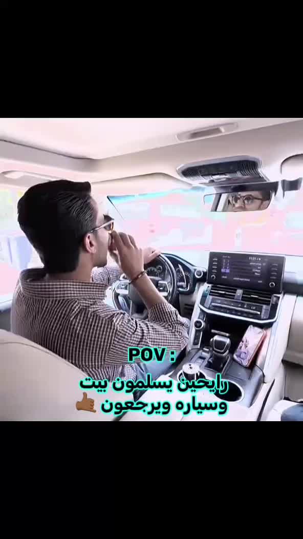 @المـصمم جكـساره 🔥