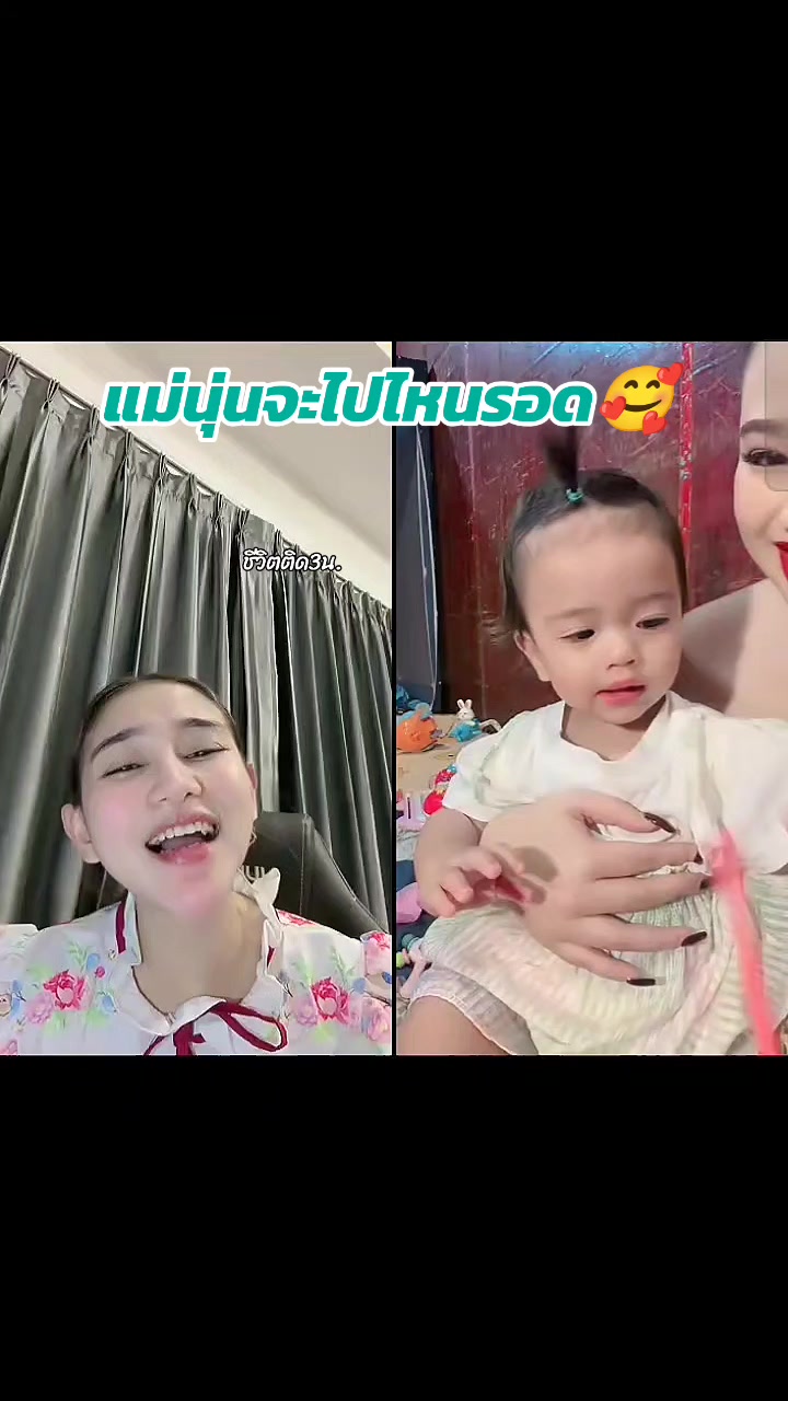 @ชีวิตติด3น. 💜🧡💙