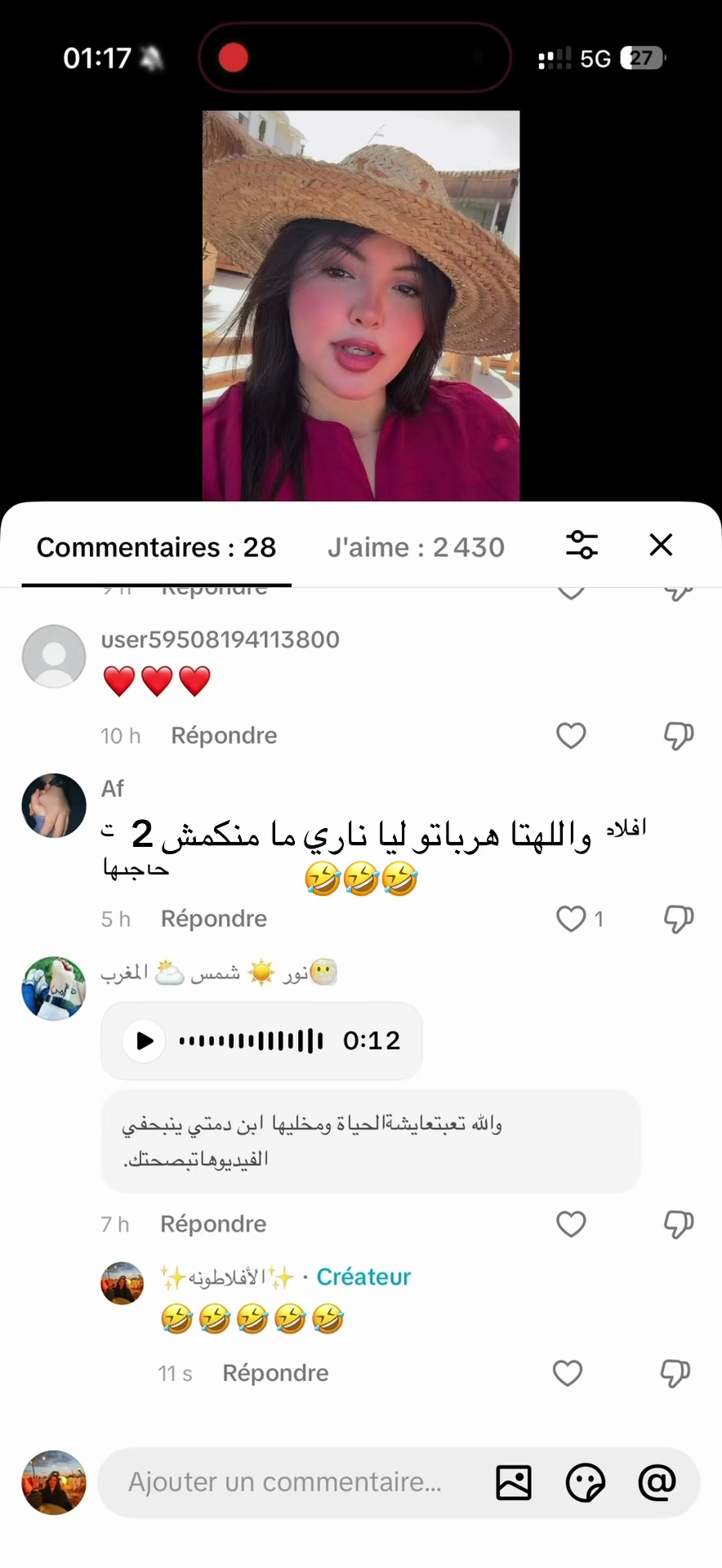 @✨الأفلاطونه✨