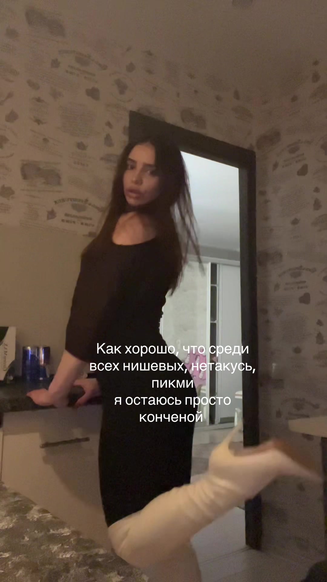 @Анна Полежаева